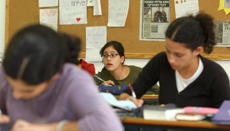 תלמידות אולפנה אילסטורציה, צילום: יוסי זמיר, פלאש 90