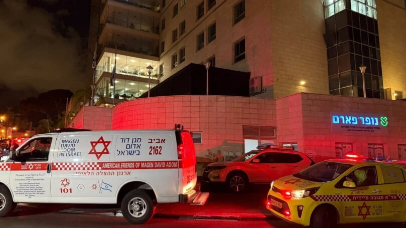 צילום: מד"א