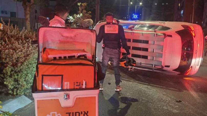 צילום: איחוד הצלה