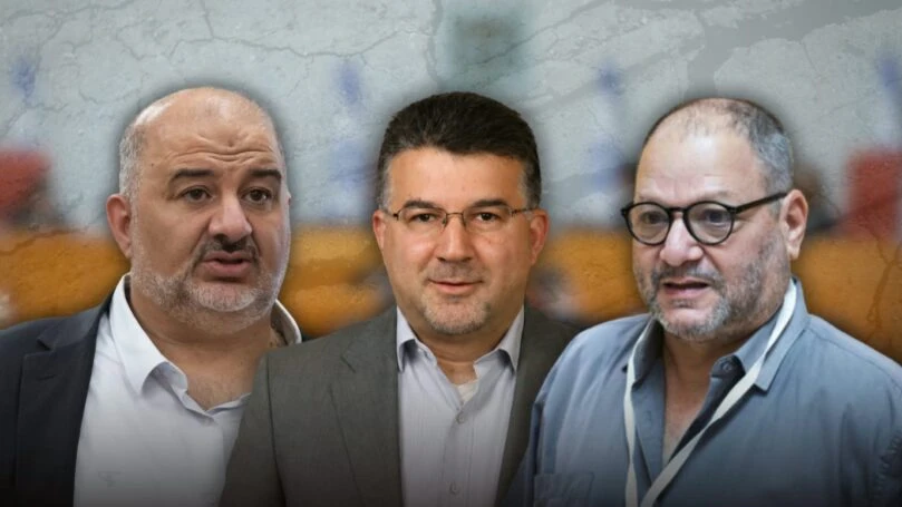 צילום: פלאש 90, אתר הכנסת