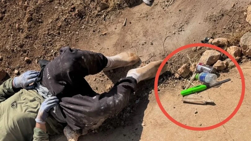 צילום: דוברות המשטרה