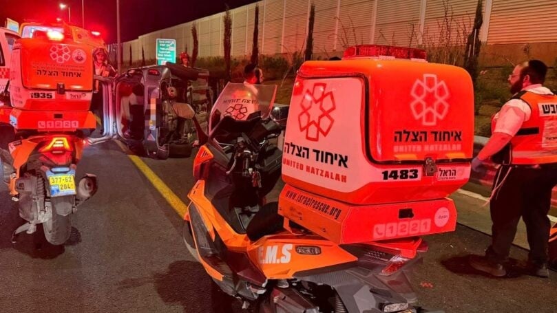 צילום: איחוד הצלה