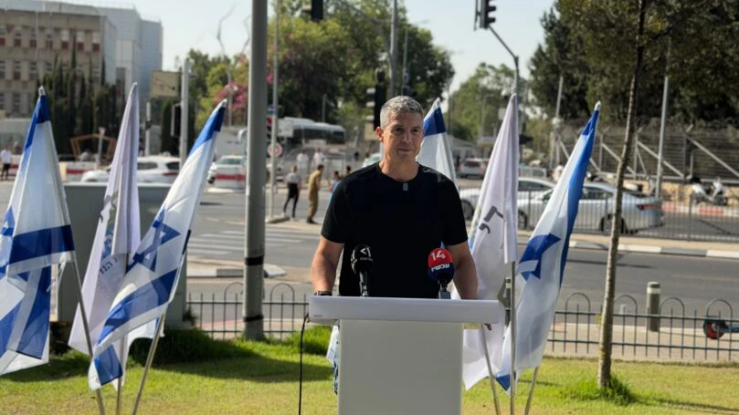 צילום: מפלגת המילואימניקים הכלכלית