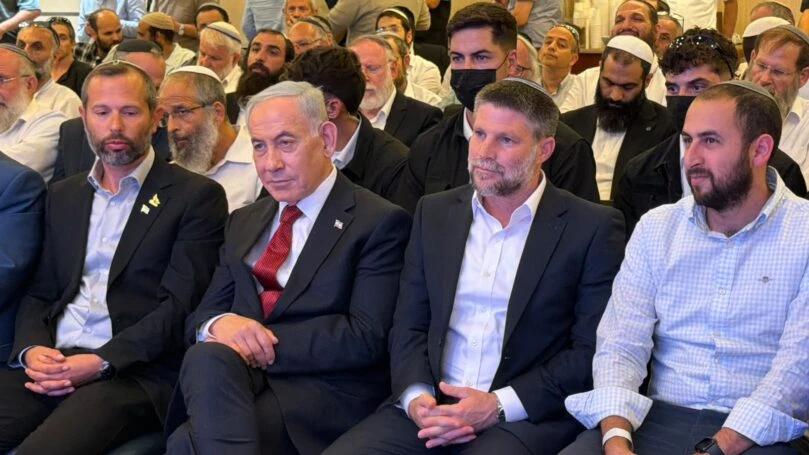 צילום: חופשי