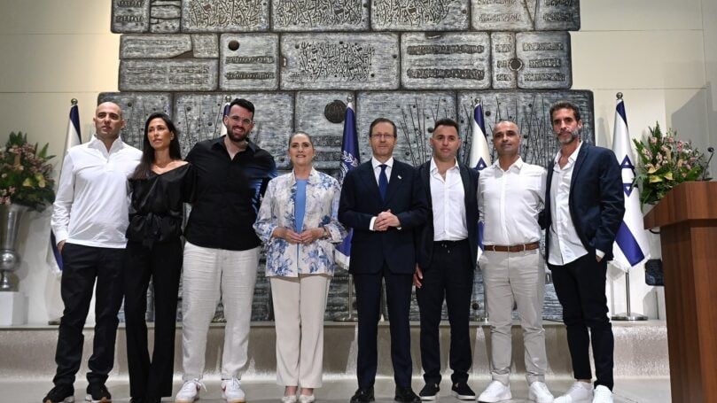 צילום: חיים צח, לע"מ