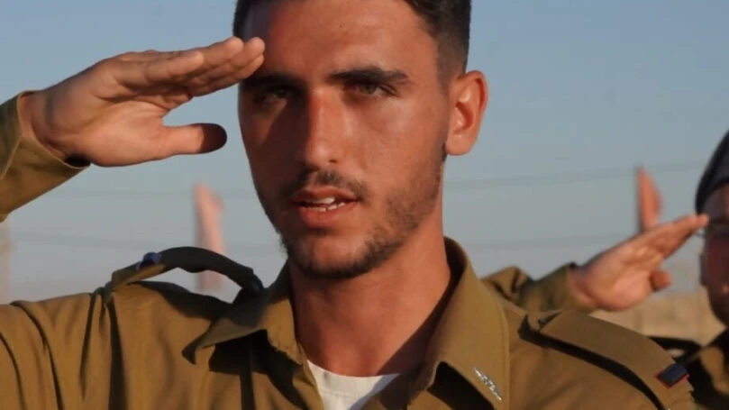 צילום: ללא