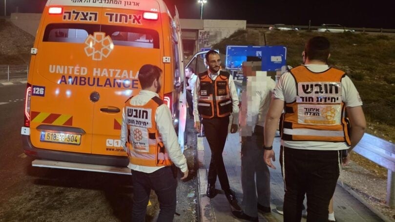 צילום: איחוד הצלה