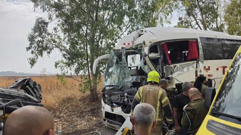 צילום: כבאות והצלה