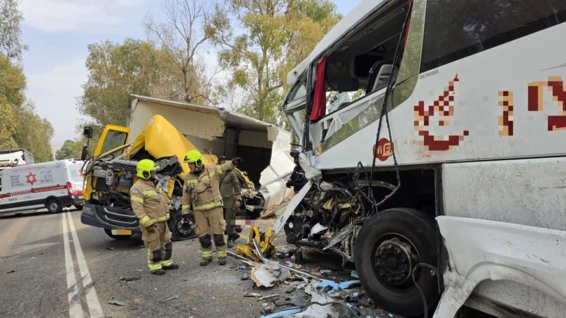 צילום: כבאות והצלה