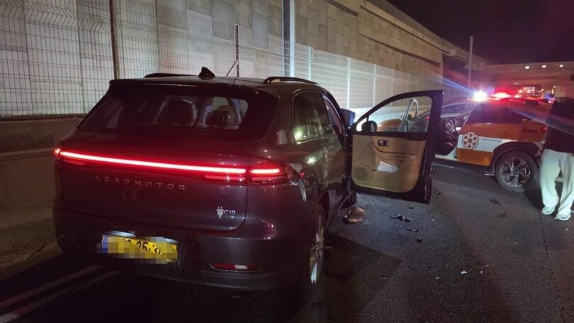 צילום: איחוד הצלה