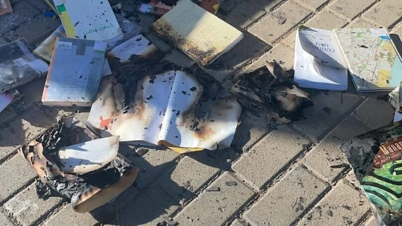 צילום: דוברות המשטרה