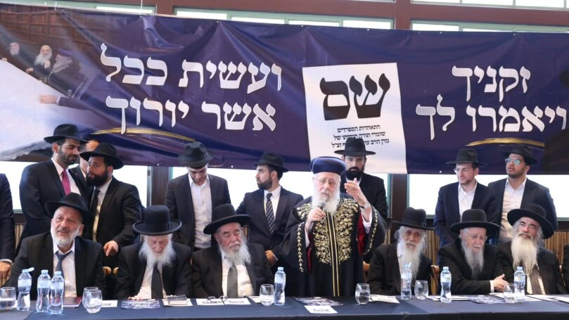 צילום: יעקב כהן