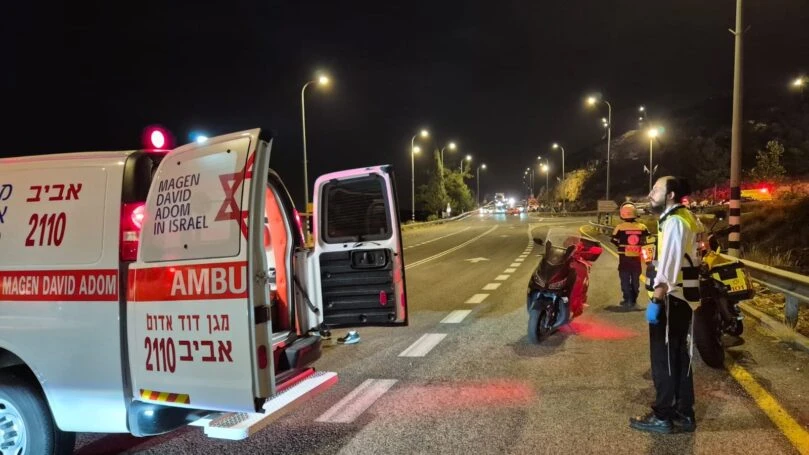 צילום: תיעוד מבצעי מדא