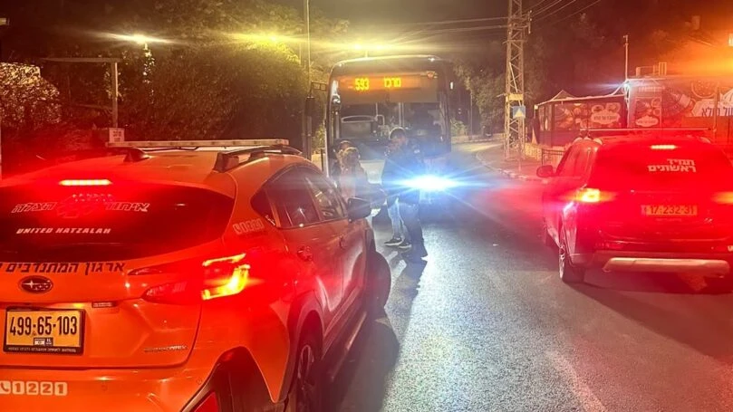 צילום: איחוד הצלה