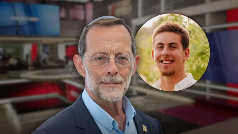 צילום: פלאש 90, דובר צה"ל, החדשות 12