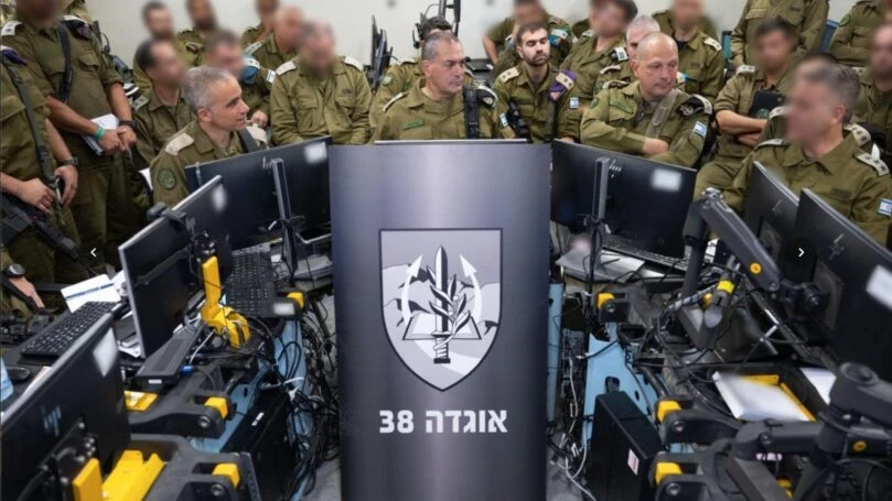 צילום: דובר צה"ל