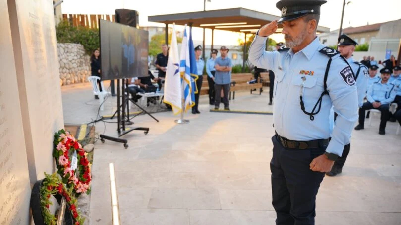 צילום: דוברות המשטרה