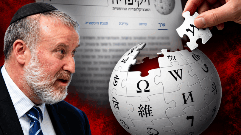 צילום: פלאש 90