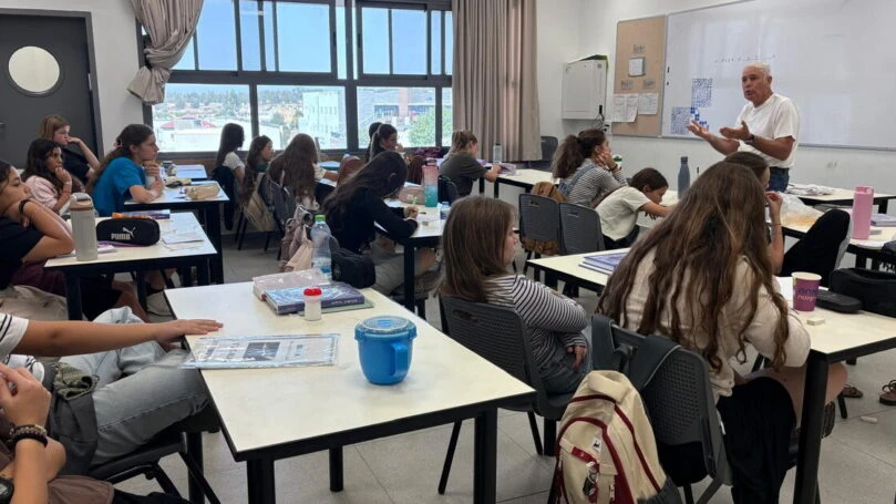 צילום: אולפנת בני עקיבא הגולן קצרין