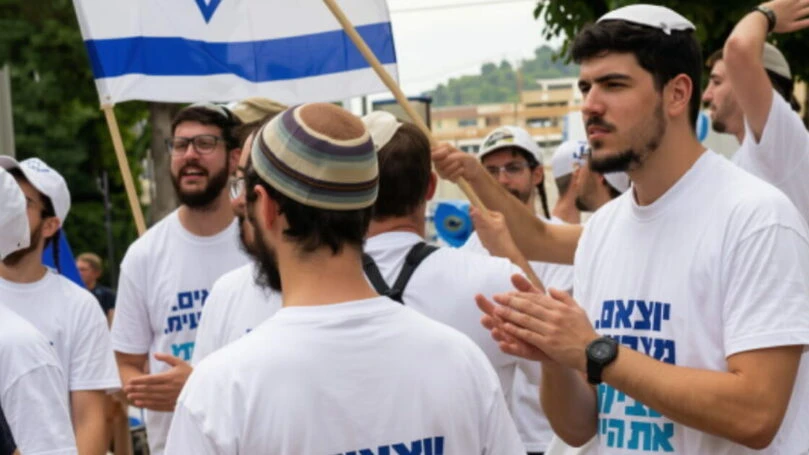 המטה להצלת הימין. צילום: דגן ורטמן, עולם קטן
