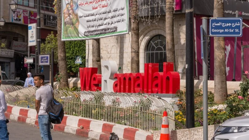 צילום: שאטרסטוק