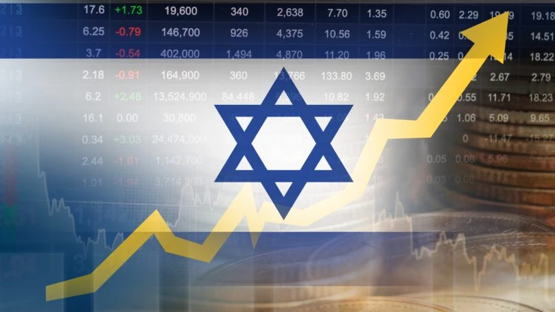 צילום: שאטרסטוק