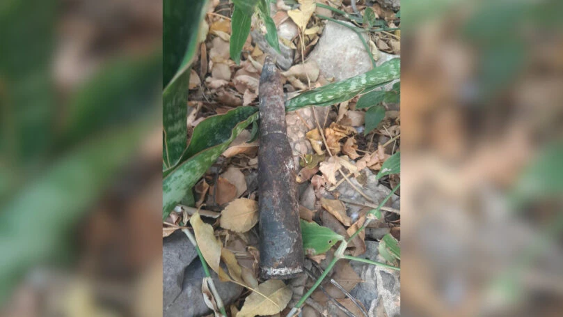 צילום: לפי סעיף 27א' לחוק זכויות יוצרים