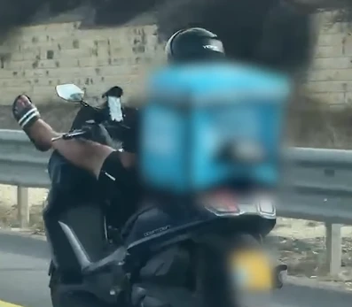 צילום: דוברות המשטרה