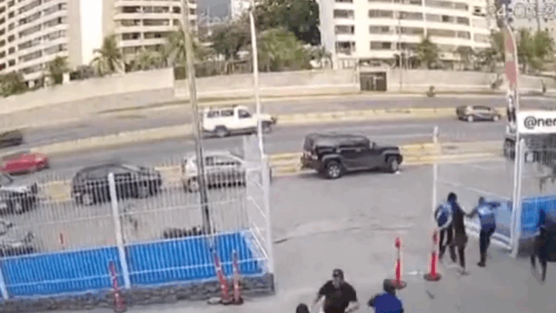רעידות אדמה עוצמתיות בפנמה: מבנים קרסו, אלפים נמלטו לרחובות