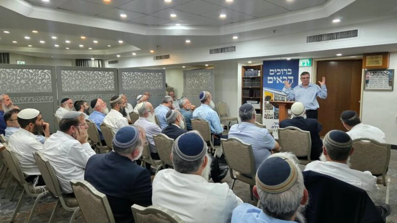רבני ישיבות ההסדר. צילום: איגוד ישיבות ההסדר