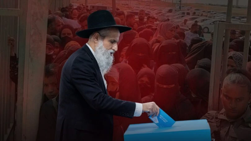 צילום: פלאש 90