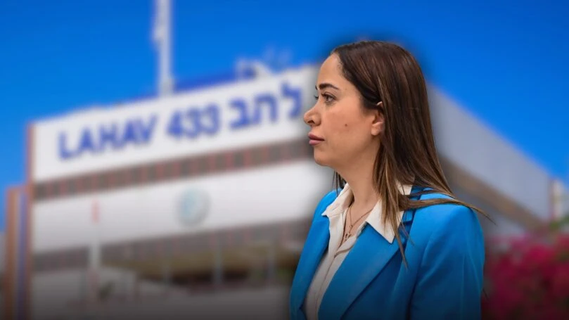 צילום: אבשלום שושני, פלאש 90