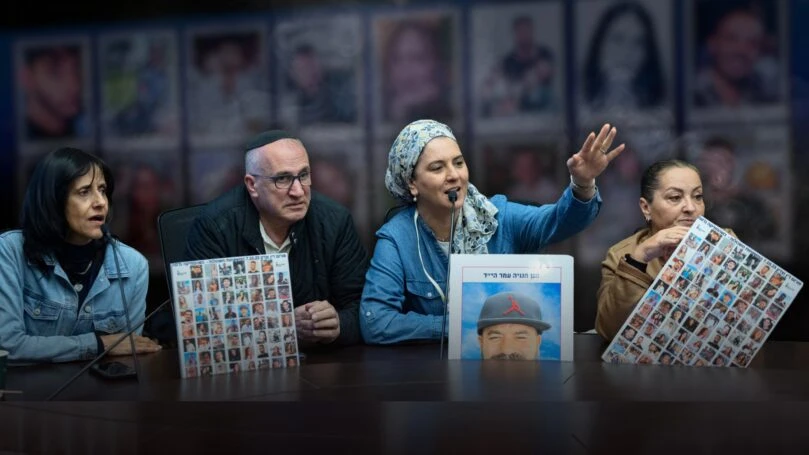 פורום דין וצדק, ארכיון | צילום: יונתן סינדל, פלאש90