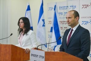 אין אחדות