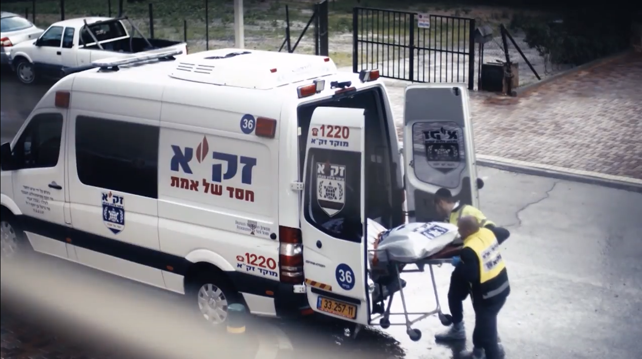זקא
