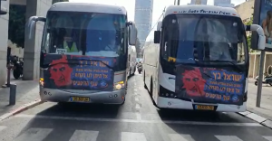 קורונה