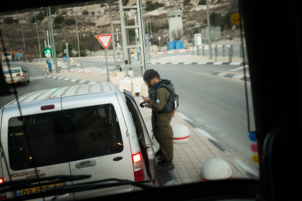 צילום: אליהו ינאי