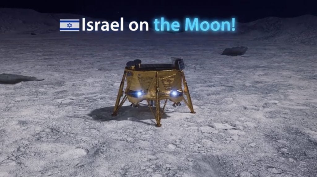 השופט אליהו וינוגרד ז"ל. צילום: פלאש 90