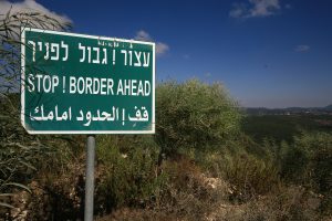ספאחיה מול באסקוניה. צילום: האתר הרשמי של מכבי ת"א