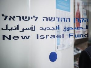 לאה גולדין ובנה הדר הי"ד. אוסף משפחתי