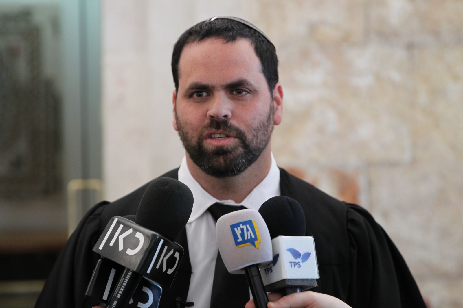 תשעה באב בכותל המערבי,