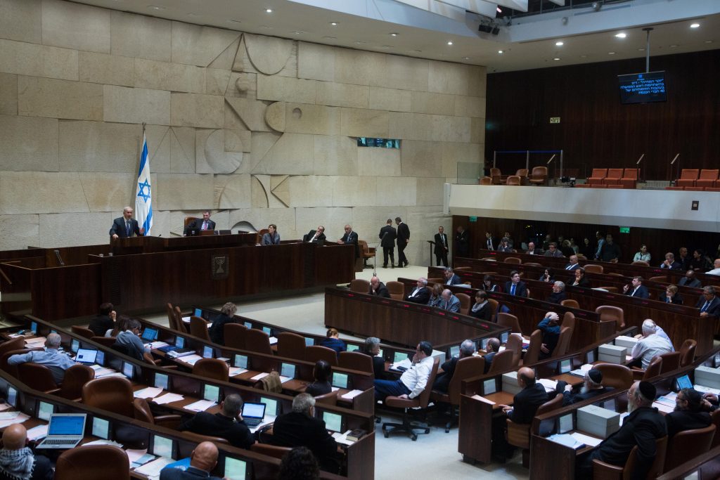 לינק ישיר
