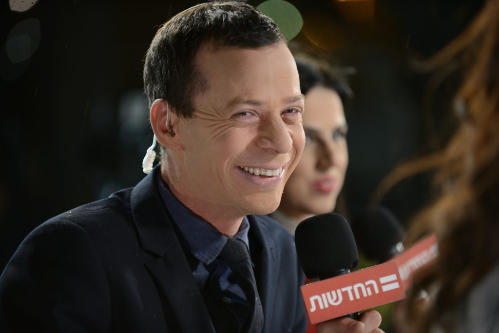 Nissim Dana portrait.jpg
