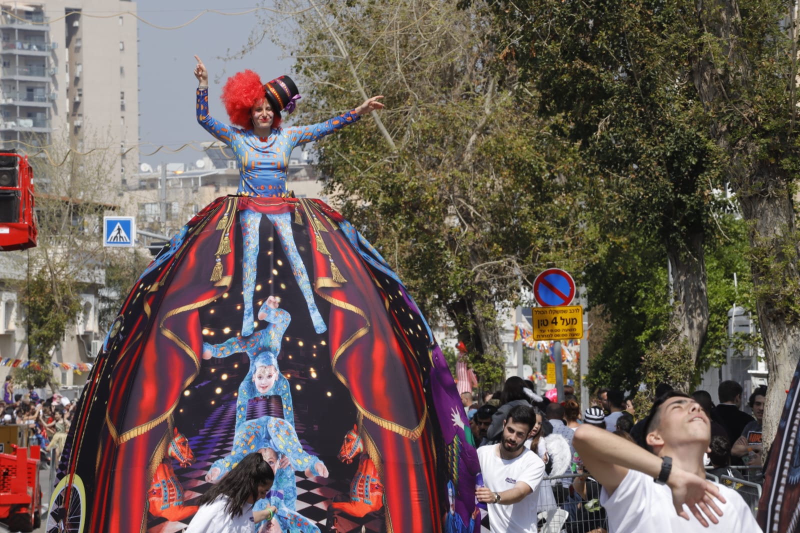ח"כ תמר זנברג. פלאש 90