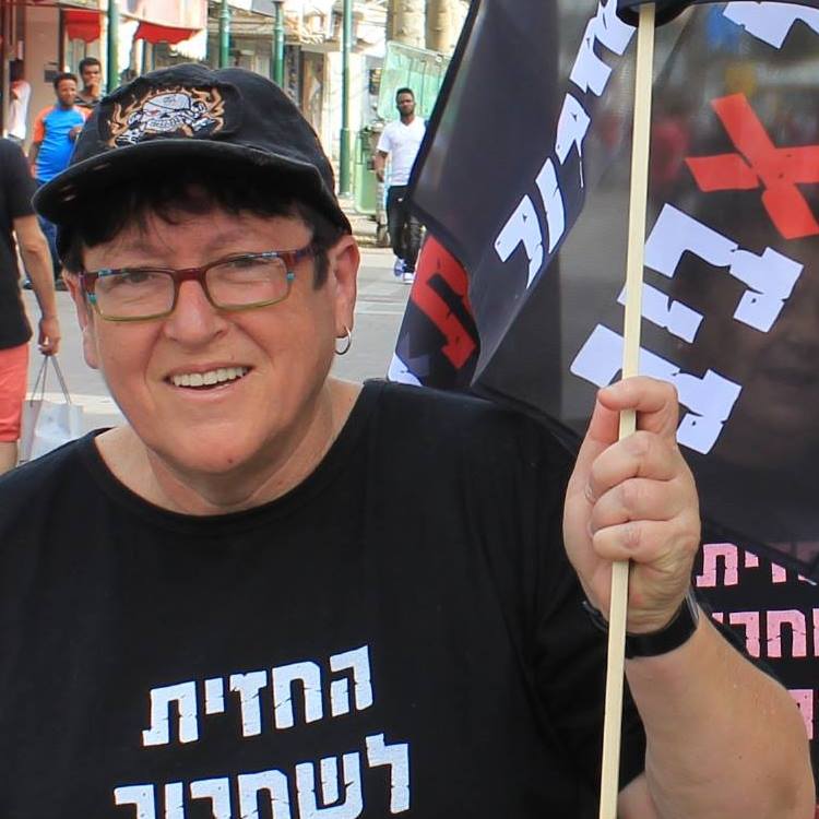הרב רצון ערוסי, רבה של קרית אונו. צילום: אוליבר פיטוסי, פלאש 90