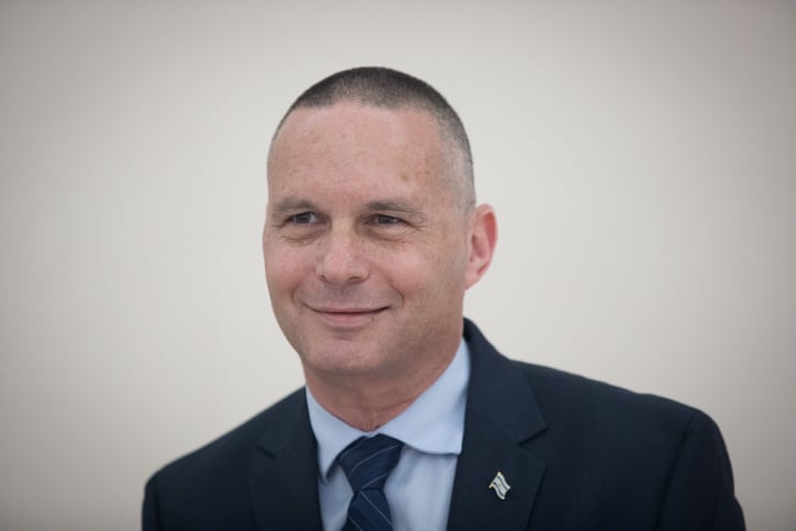 יזהר שי
