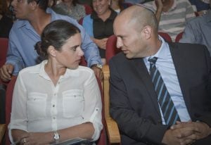 ח"כ תמר זנברג. פלאש 90