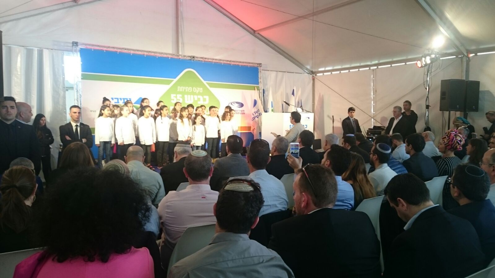 צילום: טל מאיר