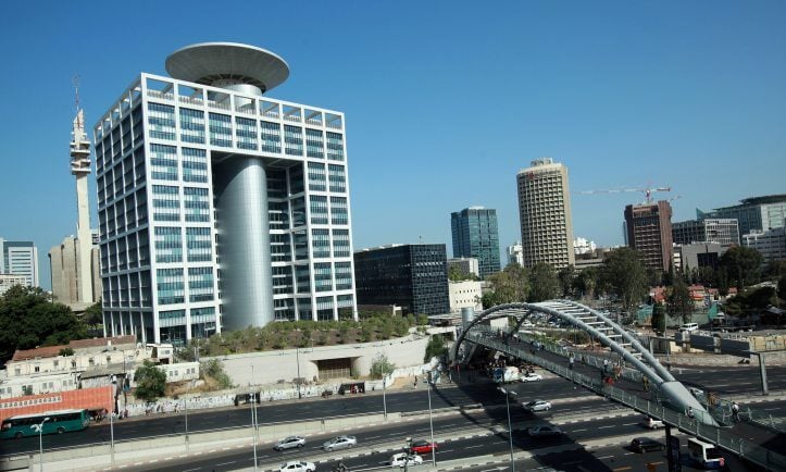 צילום: תקשורת שב"כ