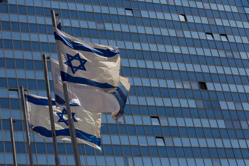 נתפסו המחבלים
